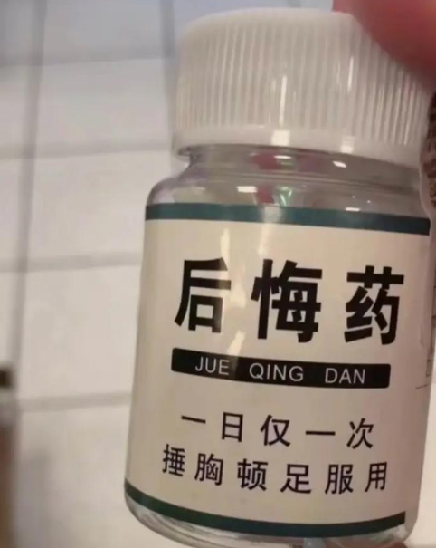 特说, 自打离开掘, 肯掏血本证