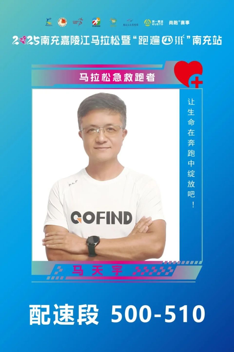 南充市金融, gtimg 南充市金融, gtimg