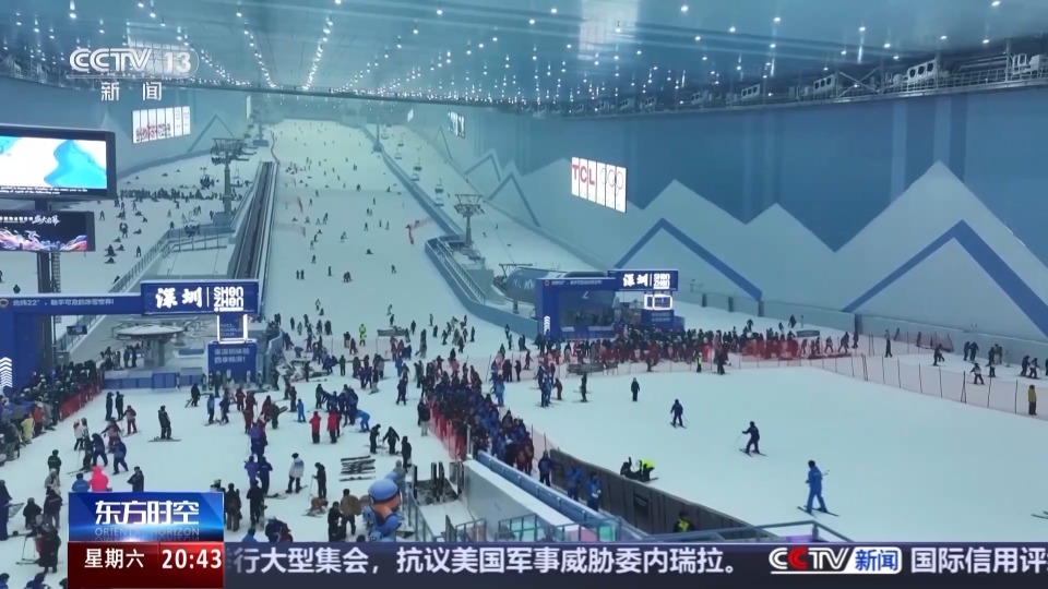 gSJq, 十一期间, 差达