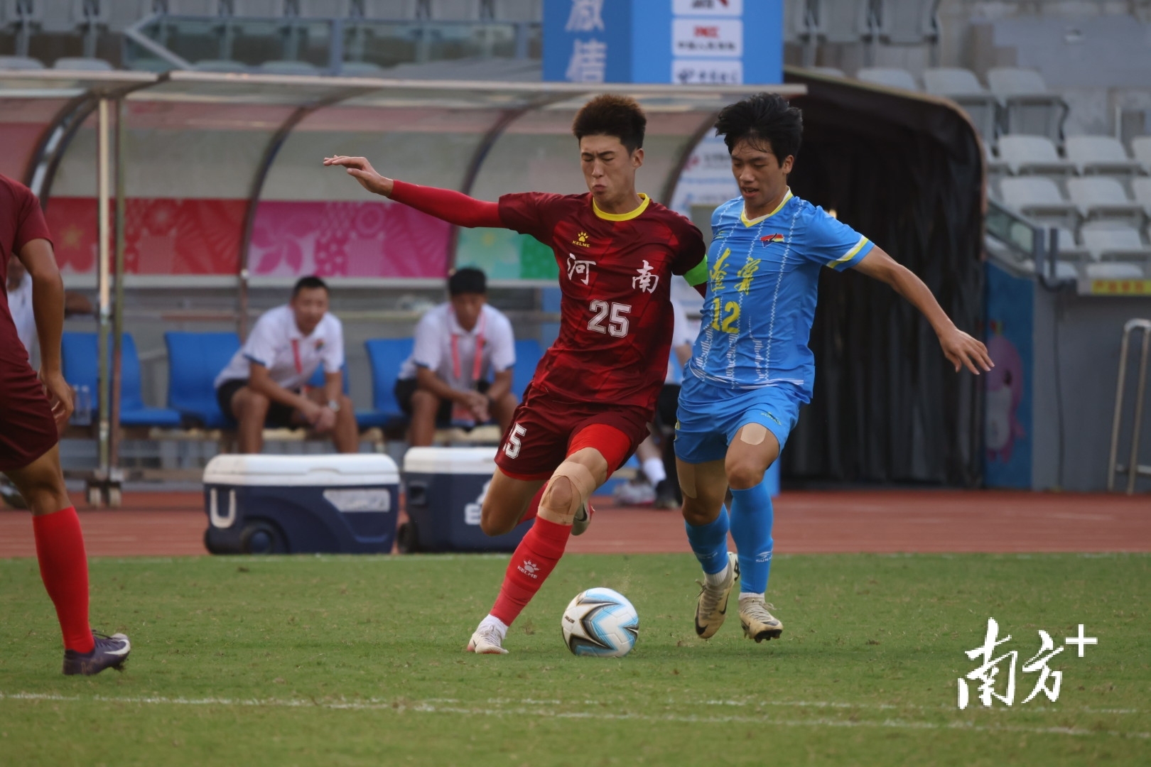 他提到, 一份温暖底 他提到, 一份温暖底