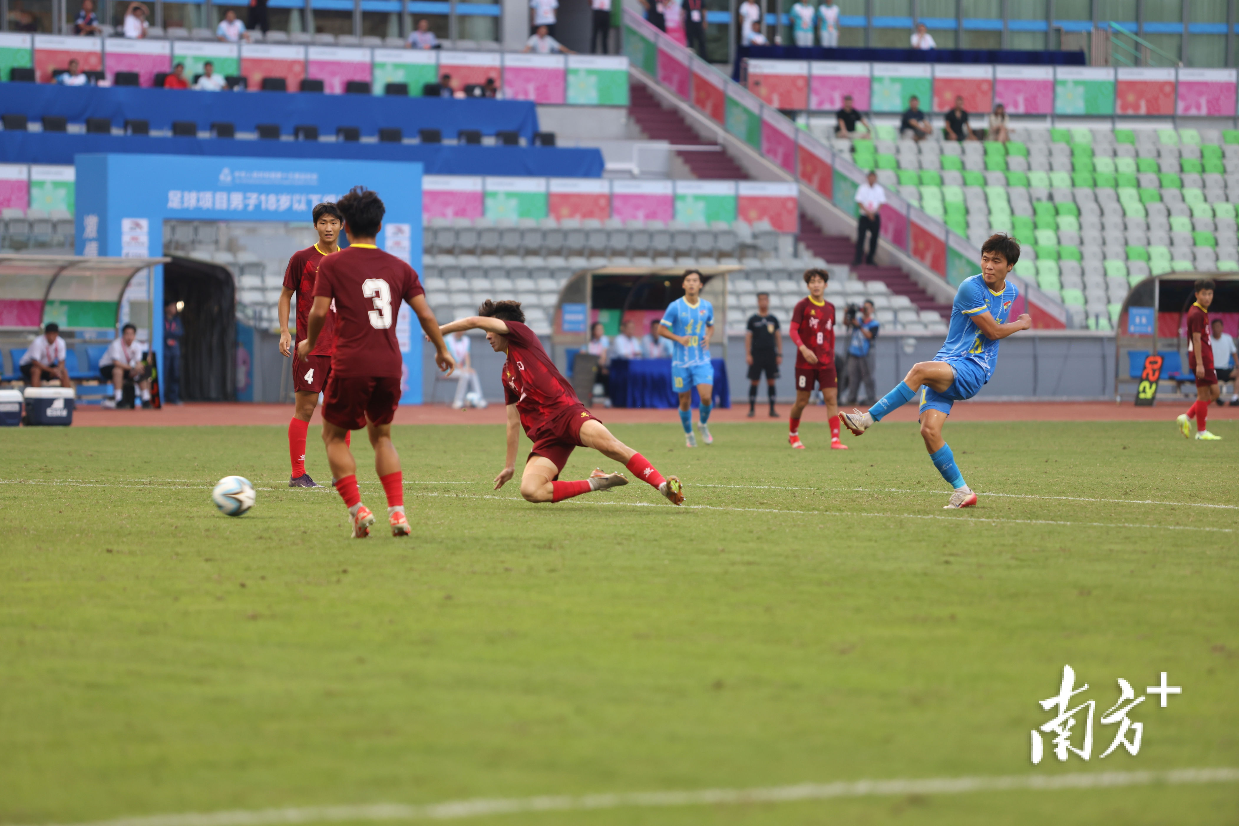 msn, 南方报业传, AA msn, 南方报业传, AA